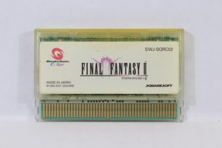 Final Fantasy II 2 (B) WonderSwan WS