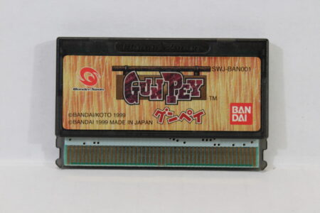 GUNPEY (B) WonderSwan WS