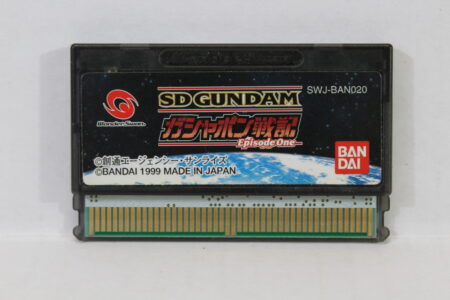 SD Gundam Gashapon Senki Episode One 1 (B) WonderSwan WS