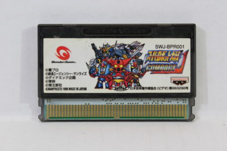 Super Robot Wars Taisen Compact 1 (B) WonderSwan WS