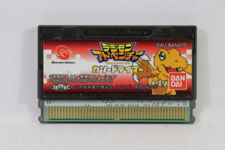 Digimon Adventure Cathode Tamer (B) WonderSwan WS