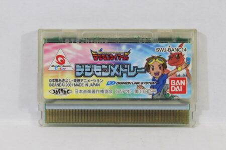Digimon Tamers Digimon Medley (B) WonderSwan WS