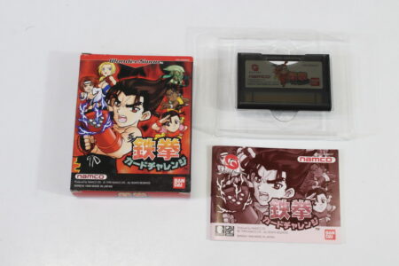 Tekken Card Challenge CIB Boxed (A) WonderSwan WS