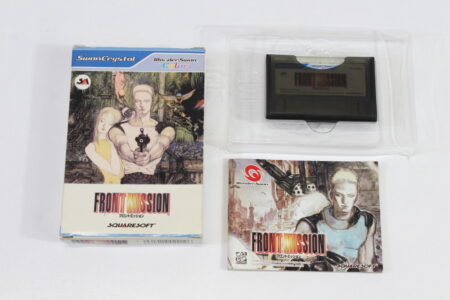 Front Mission CIB Boxed (B) WonderSwan WS