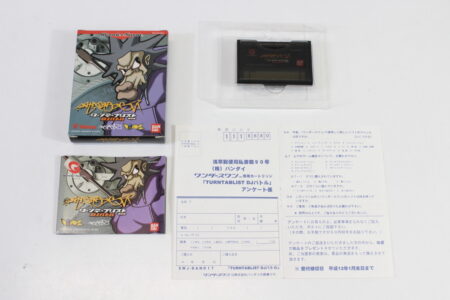 Turntablist DJ Battle CIB Boxed (A) WonderSwan WS