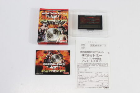 Shin Nihon Prowrestling Toukon Retsuden CIB Boxed (A) WonderSwan WS