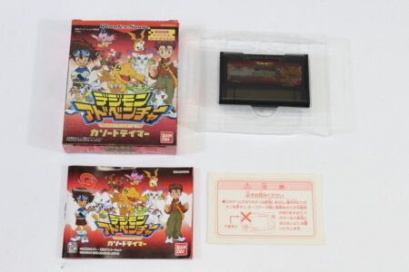 Digimon Adventure Cathode Tamer CIB Boxed (A) WonderSwan WS