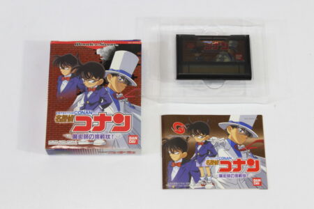 Detective Conan Majutsushi no Chosenjou CIB Boxed (A) WonderSwan WS