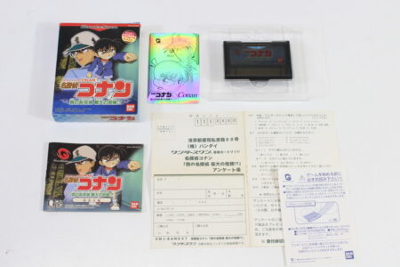 Detective Conan Nishi no Meitantei Saidai no Kiki CIB Boxed (A) WonderSwan WS