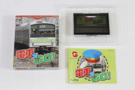 Densha de GO CIB Boxed (A) WonderSwan WS