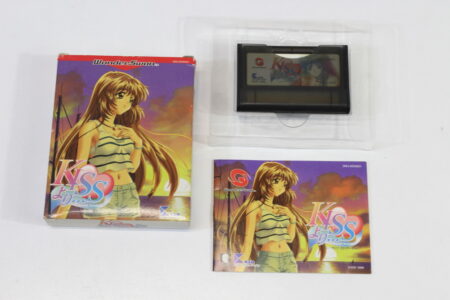 KISS Yori CIB Boxed (A) WonderSwan WS