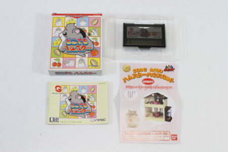 Dokodemo Hamster CIB Boxed (A) WonderSwan WS