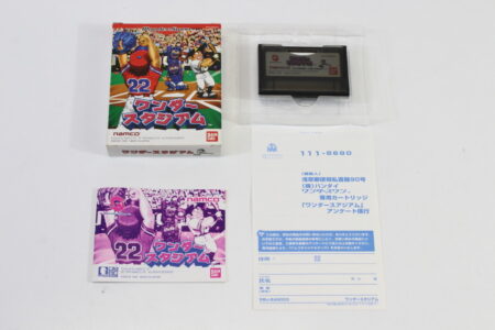 Wonder Stadium CIB Boxed (A) WonderSwan WS
