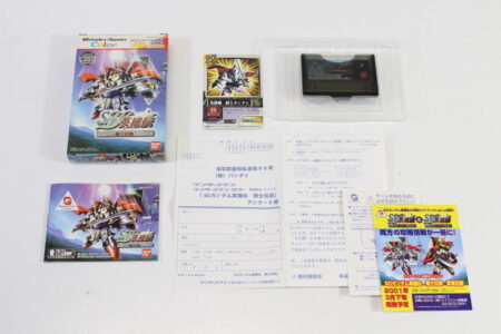 SD Gundam Eiyuuden Kishi Densetsu CIB Boxed (A) WonderSwan Color WS WSC