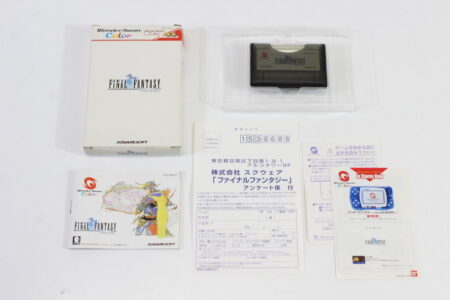 Final Fantasy I 1 CIB Boxed (B) WonderSwan Color WS WSC