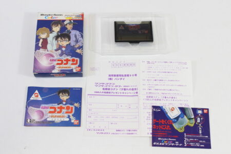 Detective Conan Yuugure no Oujo CIB Boxed (A) WonderSwan Color WS WSC