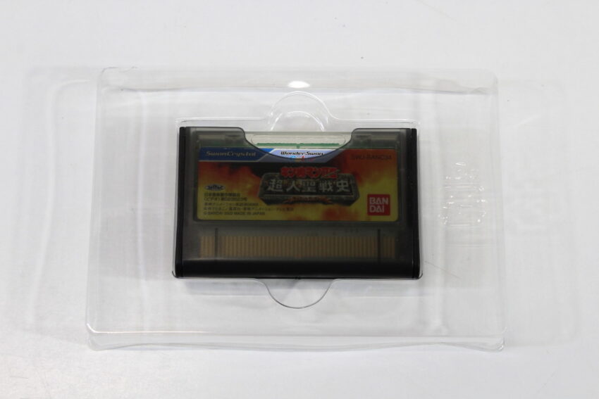 Kinnikuman 2 II Sei Choujin Seisenshi CIB Boxed (A) WonderSwan Color WS WSC