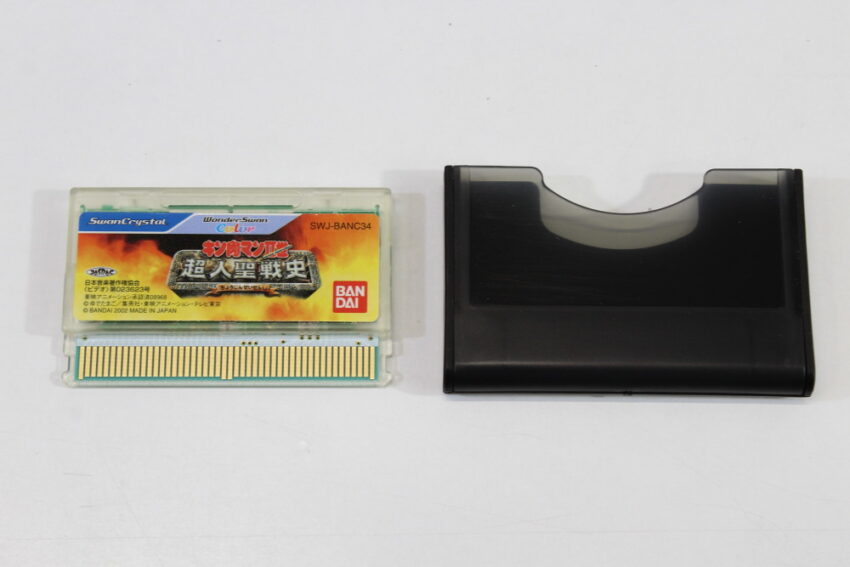 Kinnikuman 2 II Sei Choujin Seisenshi CIB Boxed (A) WonderSwan Color WS WSC