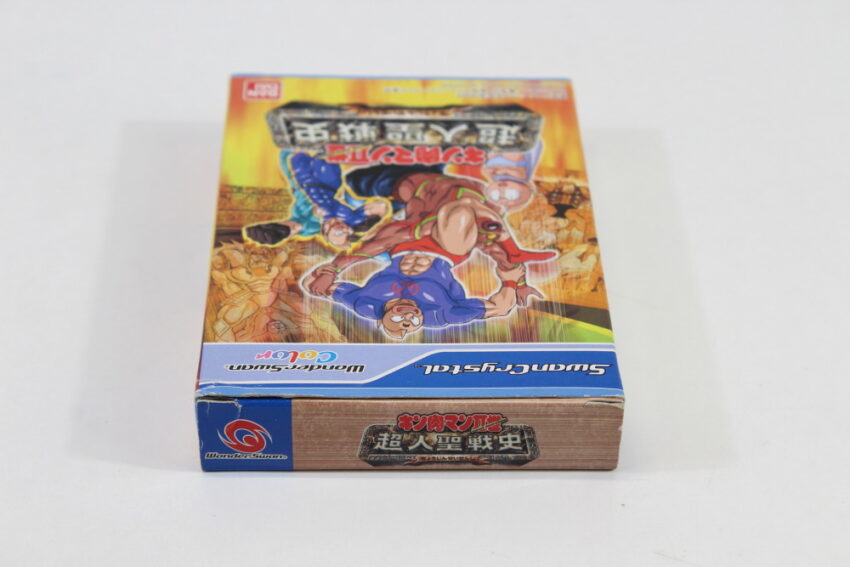 Kinnikuman 2 II Sei Choujin Seisenshi CIB Boxed (A) WonderSwan Color WS WSC