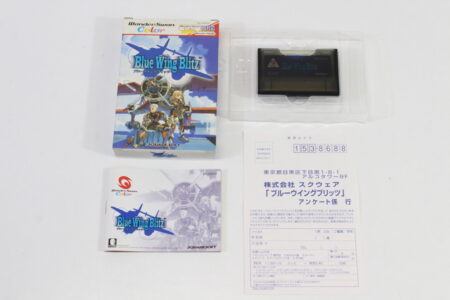Blue Wing Blitz CIB Boxed (A) WonderSwan Color WS WSC