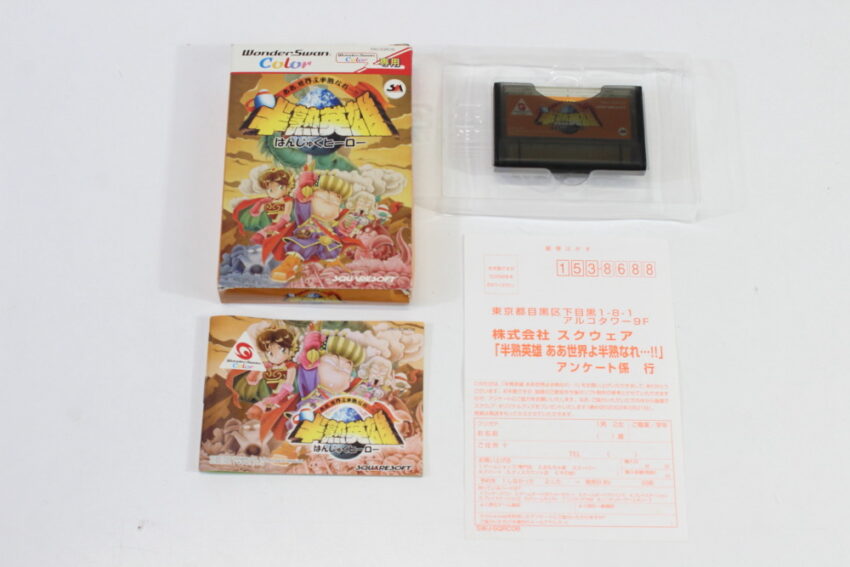Hanjuku Hero CIB Boxed (A) WonderSwan Color WS WSC