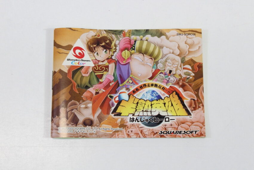 Hanjuku Hero CIB Boxed (A) WonderSwan Color WS WSC