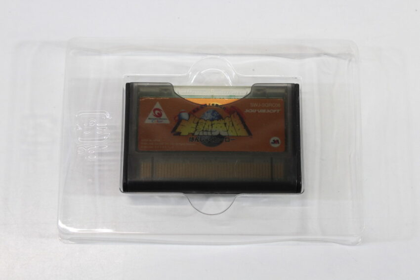Hanjuku Hero CIB Boxed (A) WonderSwan Color WS WSC