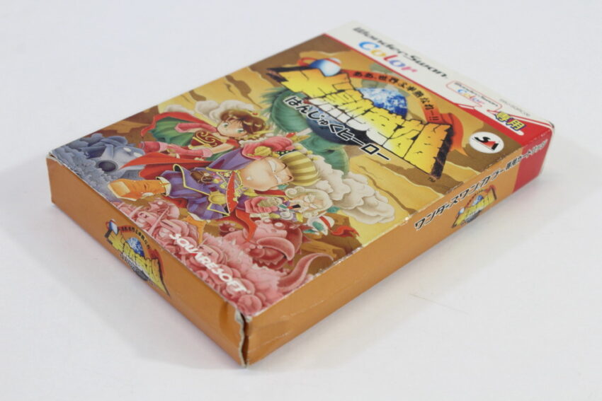 Hanjuku Hero CIB Boxed (A) WonderSwan Color WS WSC