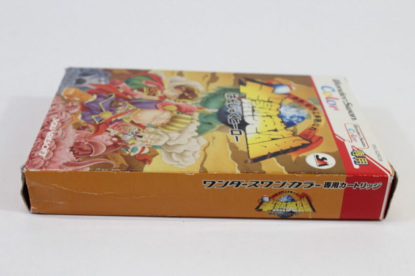 Hanjuku Hero CIB Boxed (A) WonderSwan Color WS WSC