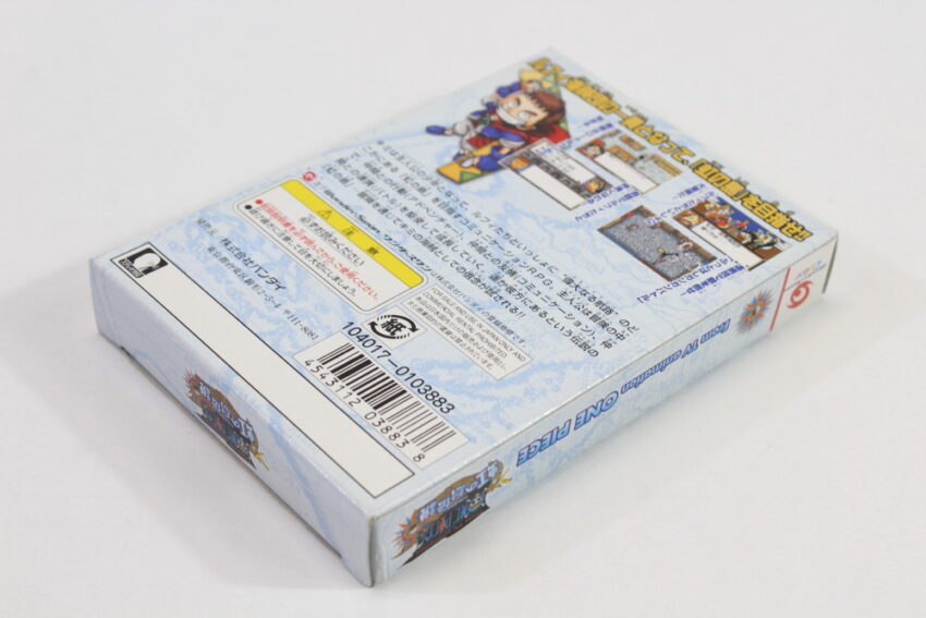 One Piece Niji no Shima Densetsu CIB Boxed (A) WonderSwan Color WS WSC