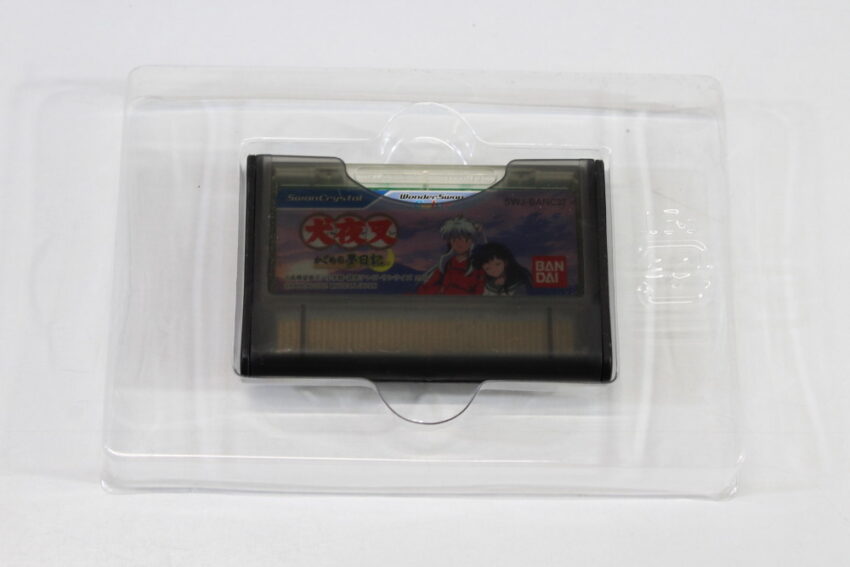 Inuyasha Kagome no Yume Nikki CIB Boxed (B) WonderSwan Color WS WSC