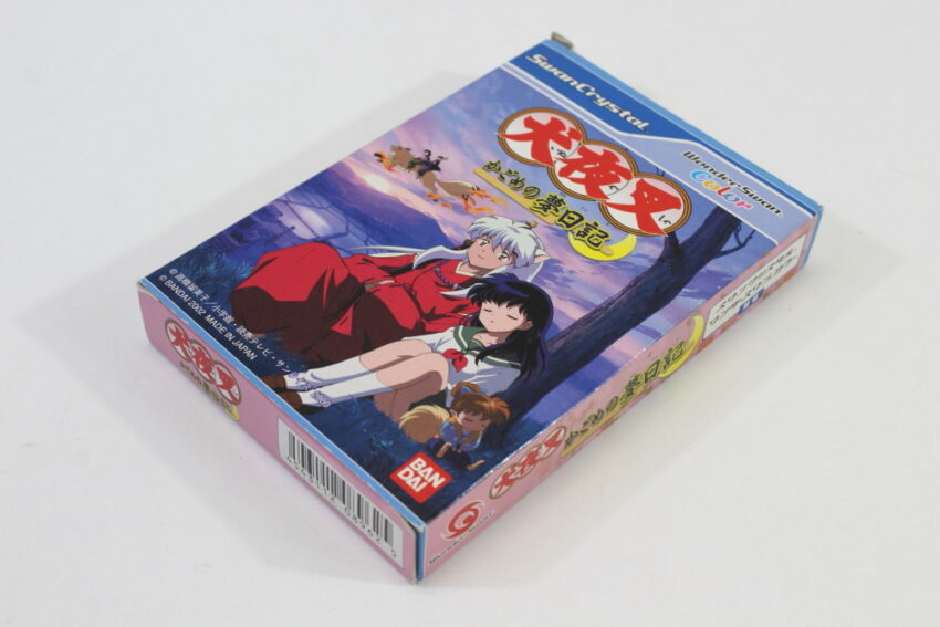 Inuyasha Kagome no Yume Nikki CIB Boxed (B) WonderSwan Color WS WSC