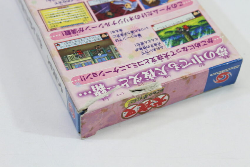 Inuyasha Kagome no Yume Nikki CIB Boxed (B) WonderSwan Color WS WSC