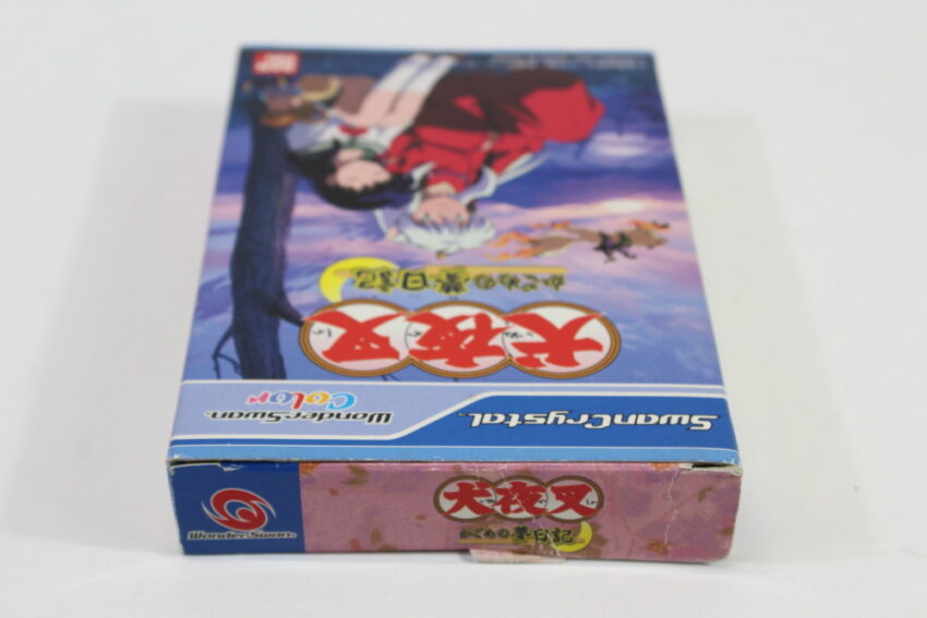 Inuyasha Kagome no Yume Nikki CIB Boxed (B) WonderSwan Color WS WSC