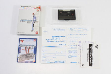 Mobile Suit Gundam Vol.1 Side 7 CIB Boxed WonderSwan Color WS (A)