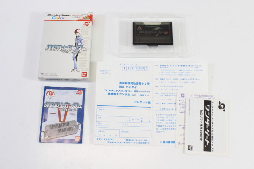 Mobile Suit Gundam Vol.1 Side 7 CIB Boxed WonderSwan Color WS (A)