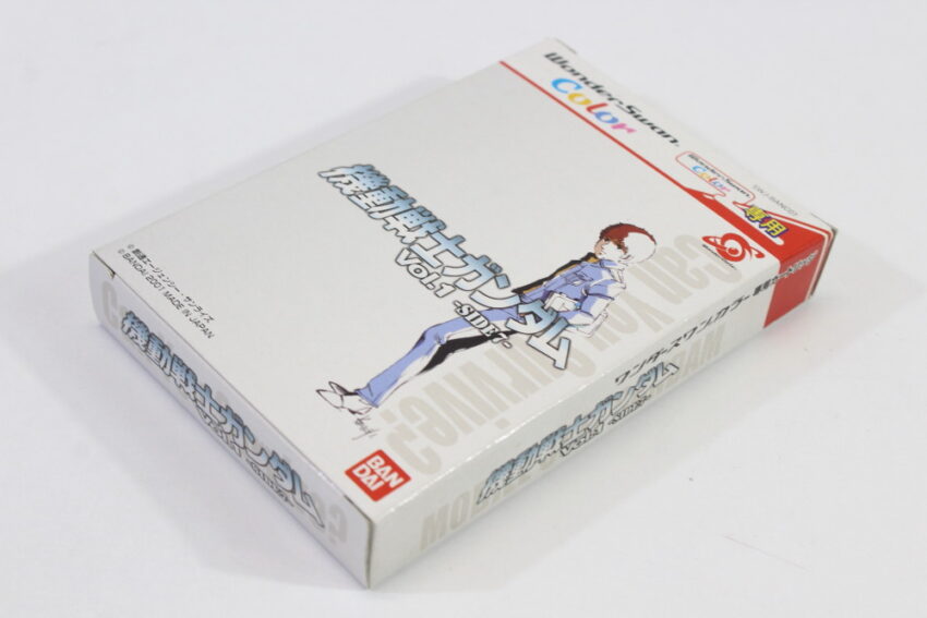 Mobile Suit Gundam Vol.1 Side 7 CIB Boxed WonderSwan Color WS (A)