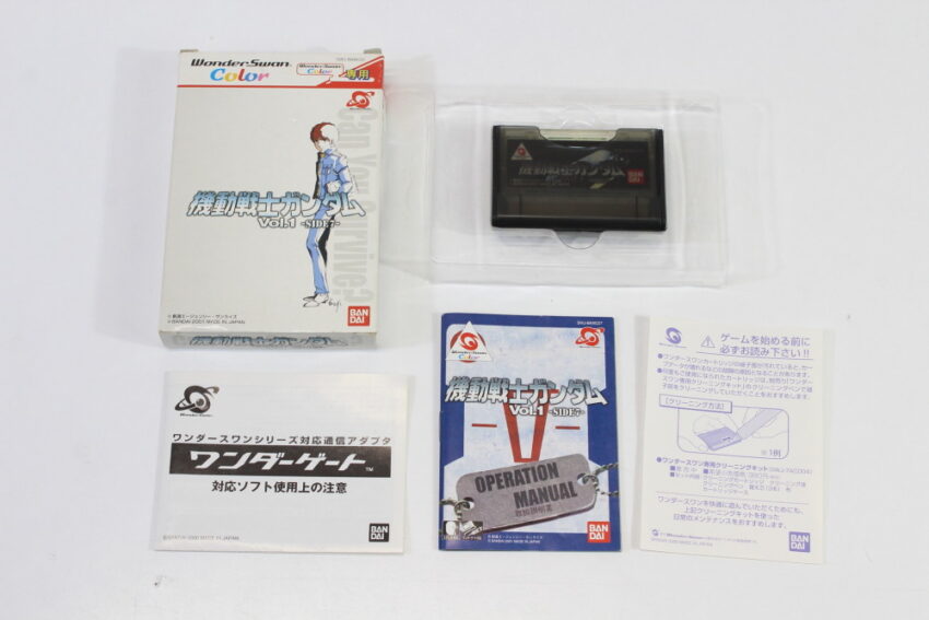 Mobile Suit Gundam Vol.1 Side 7 CIB Boxed WonderSwan Color WS (B)