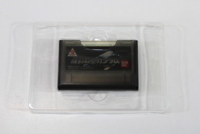 Mobile Suit Gundam Vol.1 Side 7 CIB Boxed WonderSwan Color WS (B)