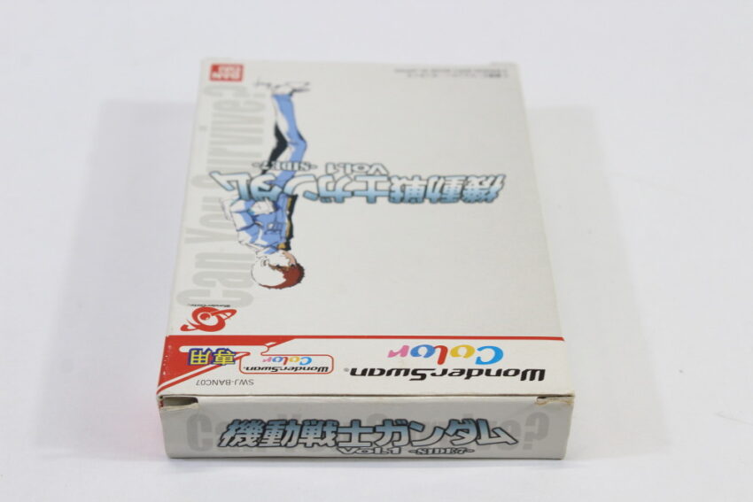 Mobile Suit Gundam Vol.1 Side 7 CIB Boxed WonderSwan Color WS (B)