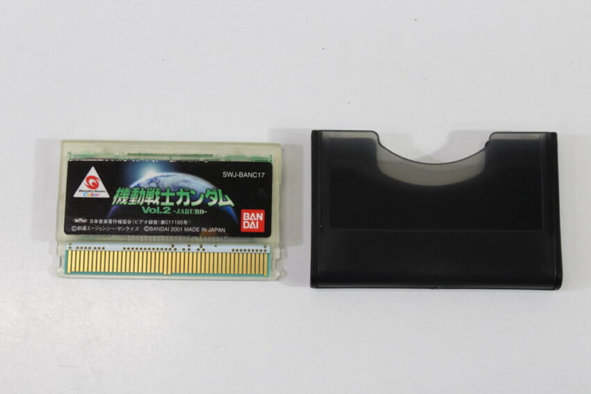 Mobile Suit Gundam Vol. 2 JABURO CIB Boxed WonderSwan Color WS (A)