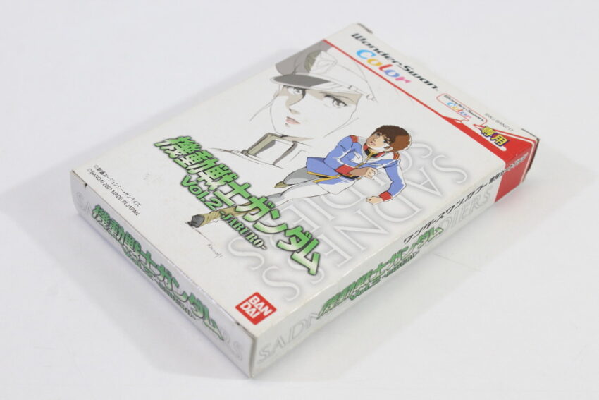 Mobile Suit Gundam Vol. 2 JABURO CIB Boxed WonderSwan Color WS (A)