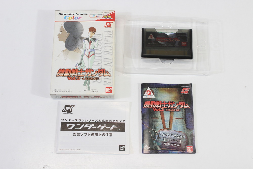 Mobile Suit Gundam Vol. 3 A BAOA QU CIB Boxed WonderSwan