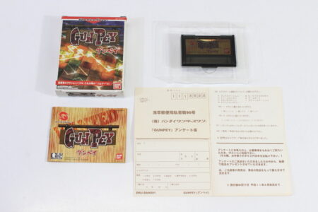 GUNPEY CIB Boxed (A) WonderSwan WS