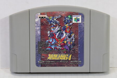 Super Robot Wars Taisen (B) Nintendo 64 N64