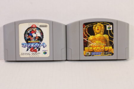 Lot of 2 Mario Kart 64 & Honoo no Challenger Denryu Ira Ira Bou N64 (B)