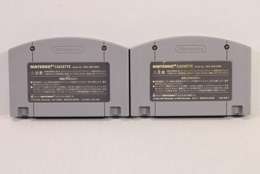 Lot of 2 Mario Kart 64 & Honoo no Challenger Denryu Ira Ira Bou N64 (B)