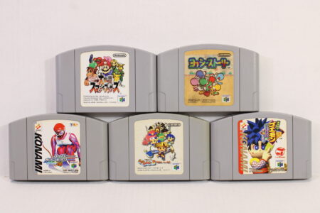 Lot of 5 Super Smash Bros Yoshi Story Hyper Olympics Fuurai no Shiren 2 Goemon (B) Nintendo 64 N64