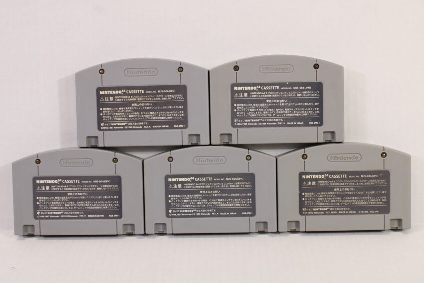 Lot of 5 Super Smash Bros Yoshi Story Hyper Olympics Fuurai no Shiren 2 Goemon (B) Nintendo 64 N64