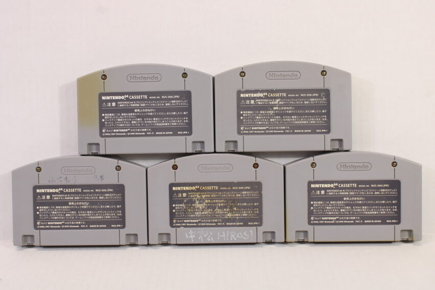 Lot of 5 Super Smash Bros Diddy Kong Racing Donkey Kong 64 J League 2 1999 Goemon (B) Nintendo 64 N64